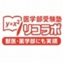 ：ロゴ