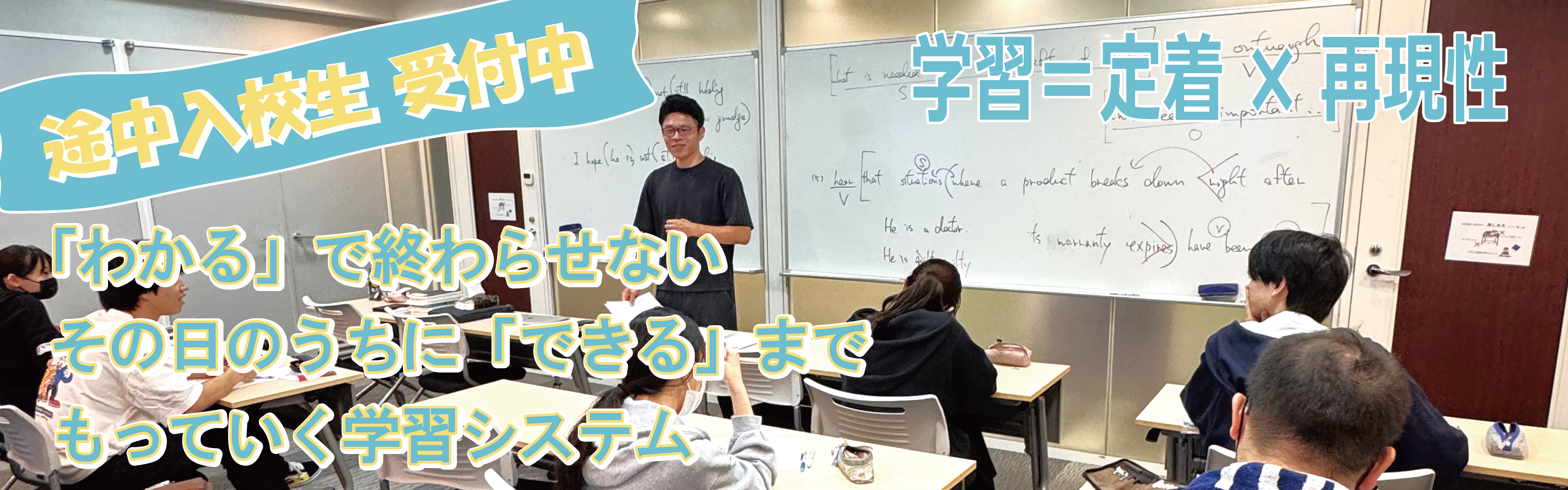 大学別入試対策：各大学の模擬問題もあります。