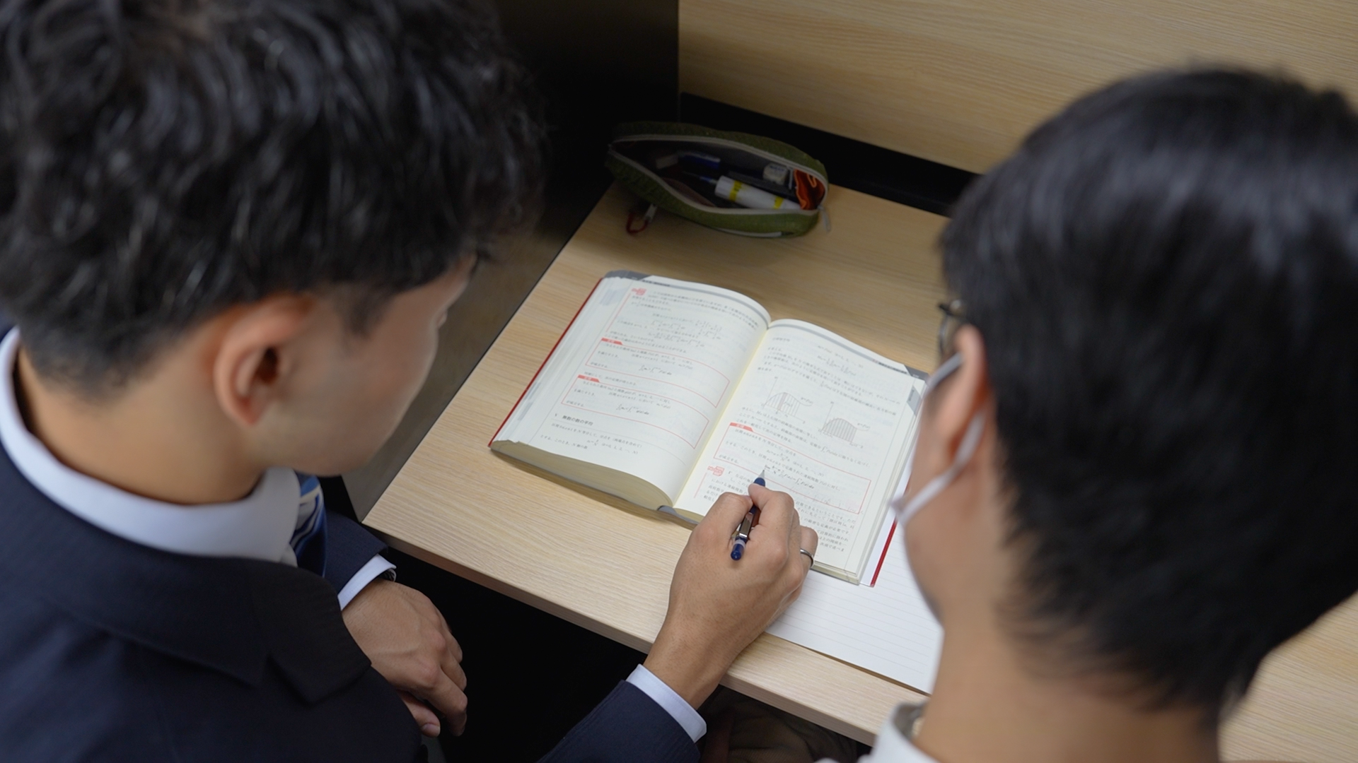 SSS Education　ポイント1の画像