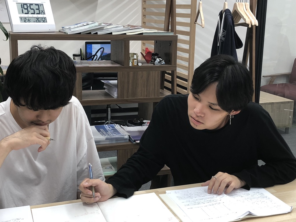 滝原塾　ポイント2の画像