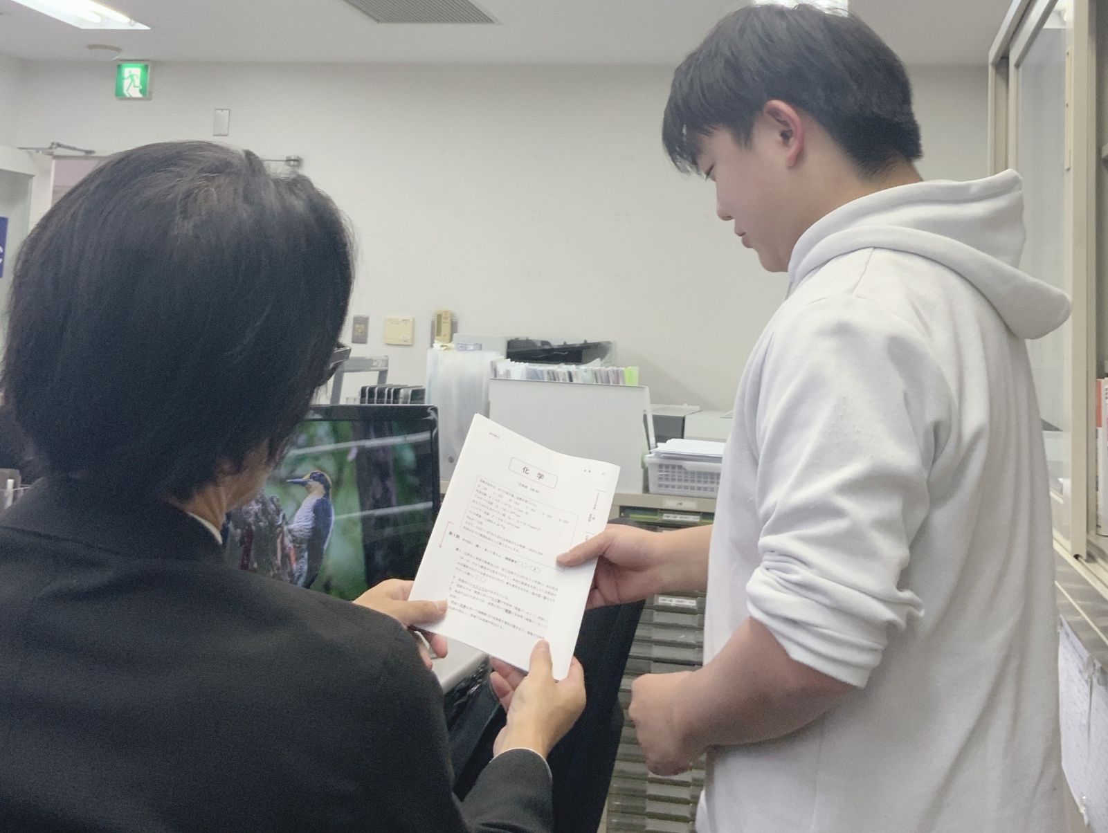 ポイント01の画像