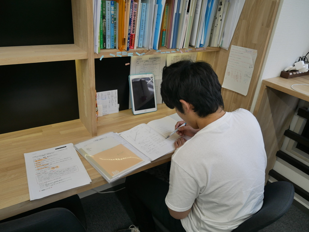 滝原塾　ポイント3の画像