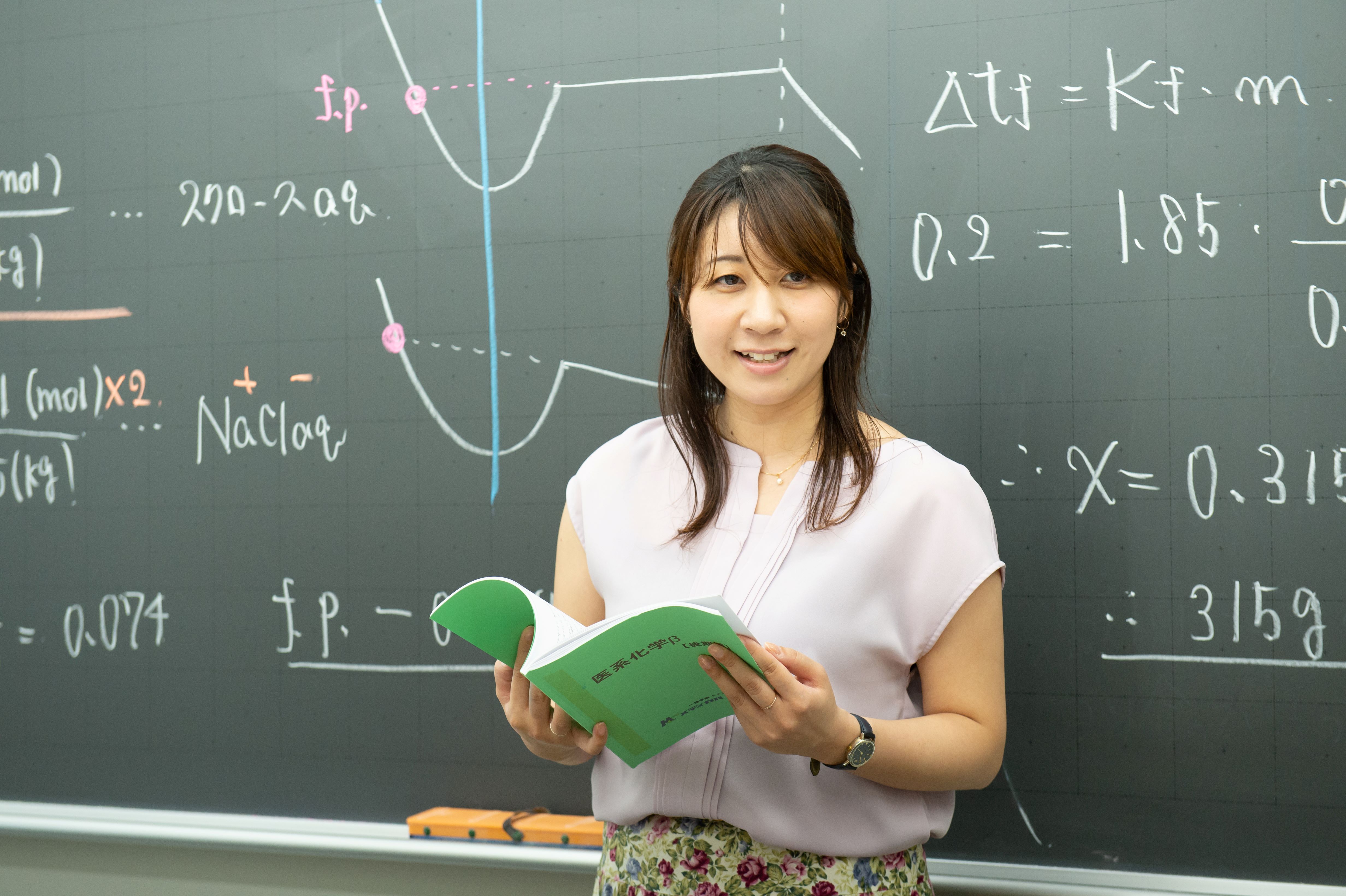 メディカルコネクト　ポイント3の画像