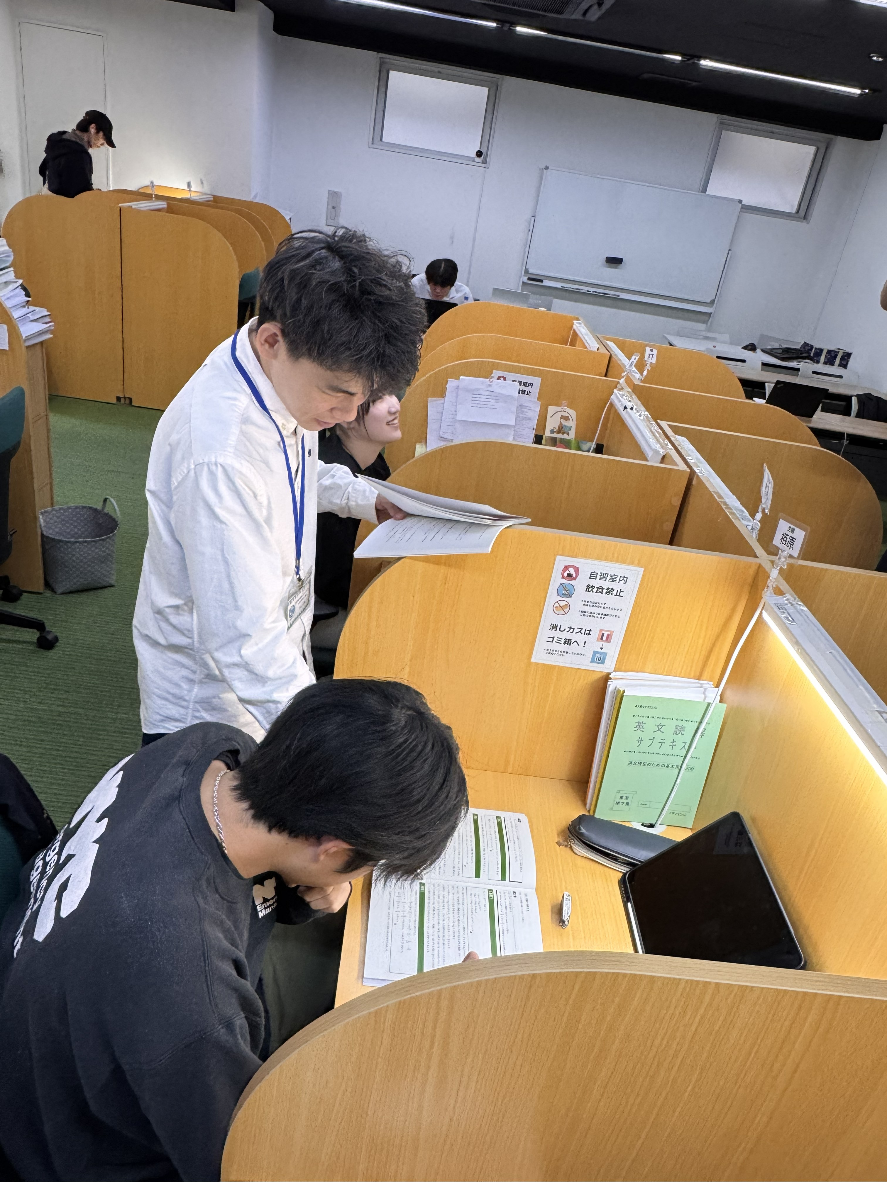 メディセンス　ポイント3の画像