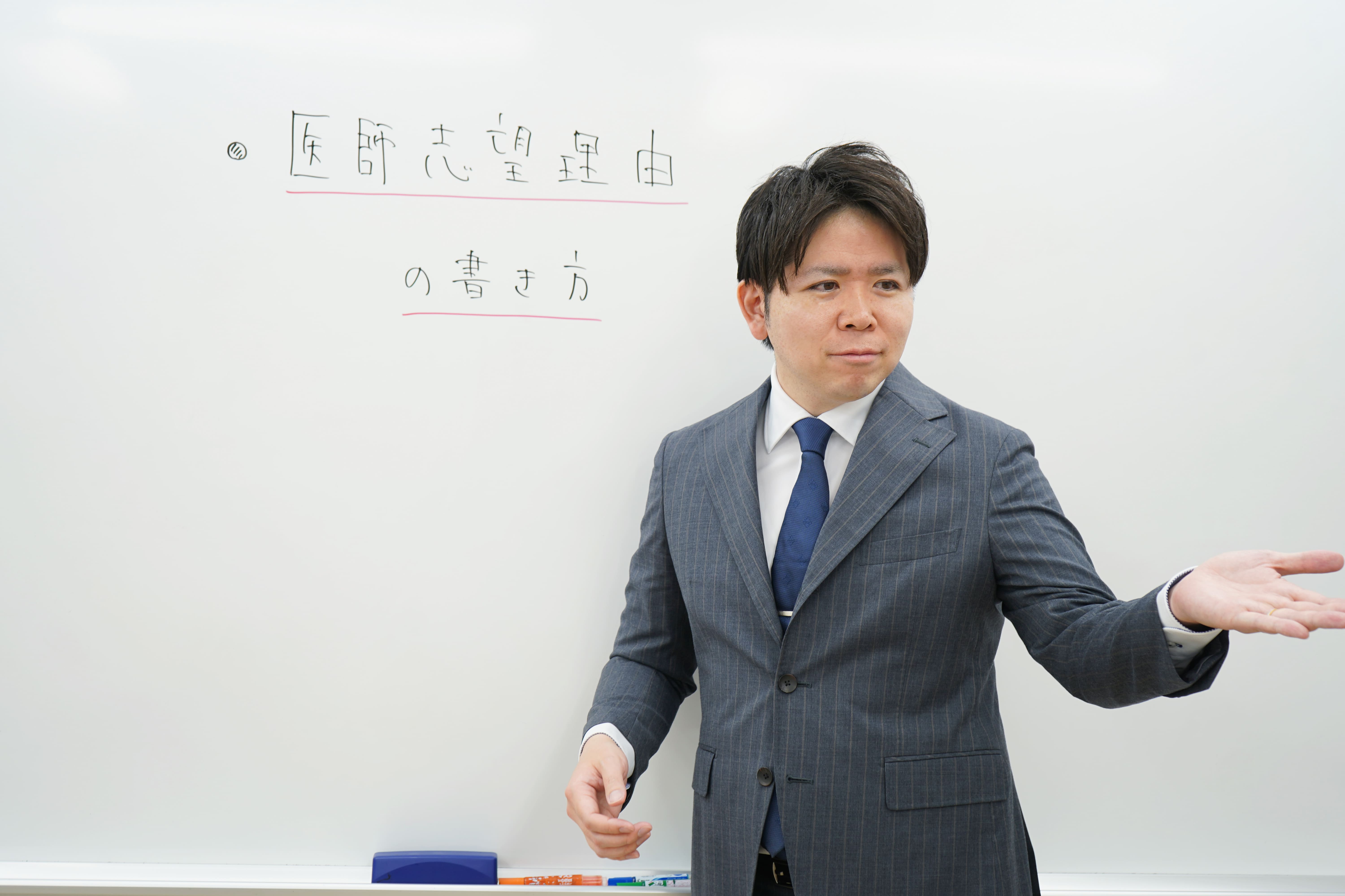 代官山MEDICAL　ポイント3の画像
