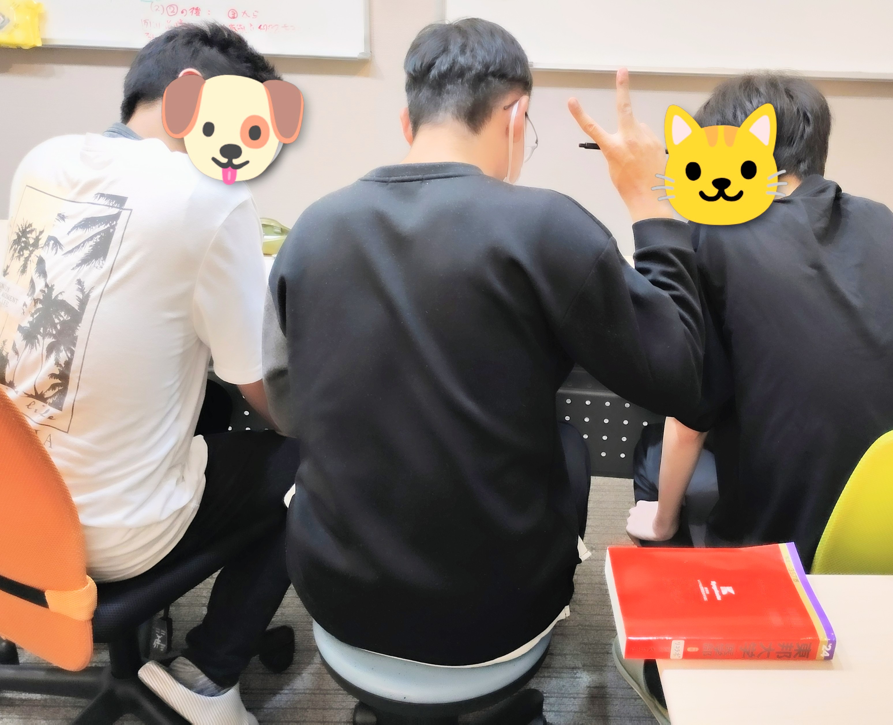 質問、相談などお任せ下さい！