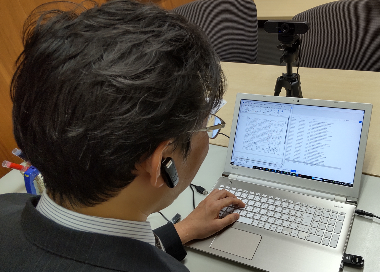 オンライン指導にも対応。授業後は授業ノートや教材を共有。