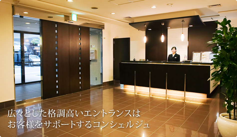 寮の画像