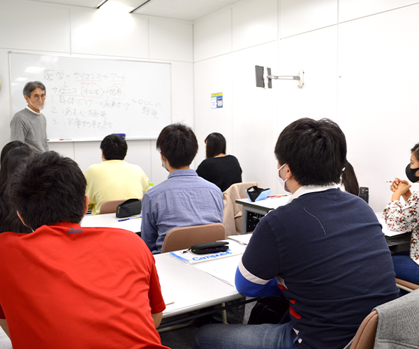 10/5 藤田医科大学ふじた未来入試対策講座Ⅰ・Ⅱ【名古屋校】