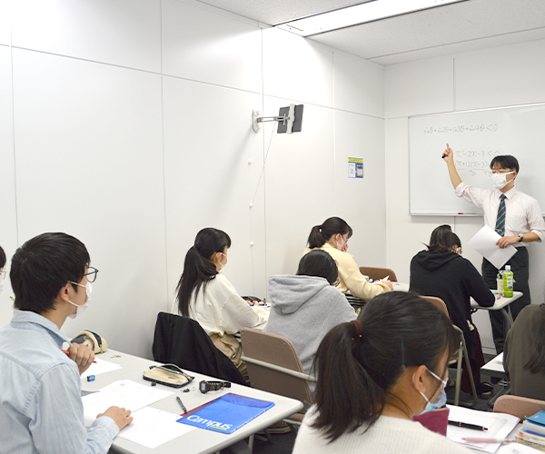 2/1 藤田医科大学一般入試直前対策講座【名古屋校】