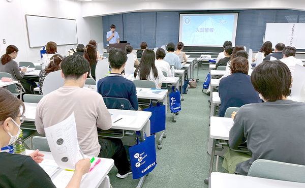 8/30 日本医科大学一般選抜説明会＆個別相談会【御茶ノ水校】