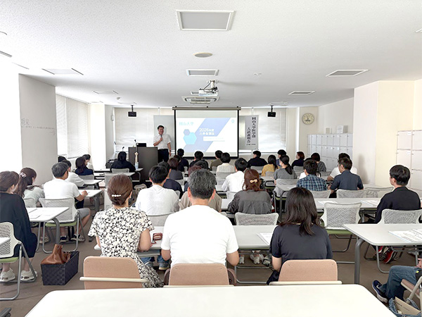 8/30 岡山大学医学部（推薦・一般）入試説明会＆国公立医学部（推薦・一般）合格セミナー【岡山校】