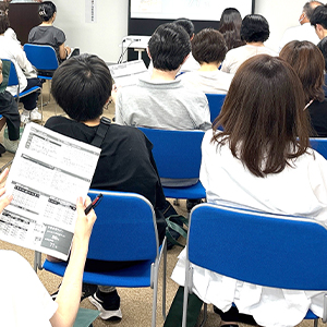 8/23 東邦大学医学部総合入試他・一般入試・統一入試説明会＆個別相談会【横浜校】