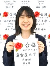 許
