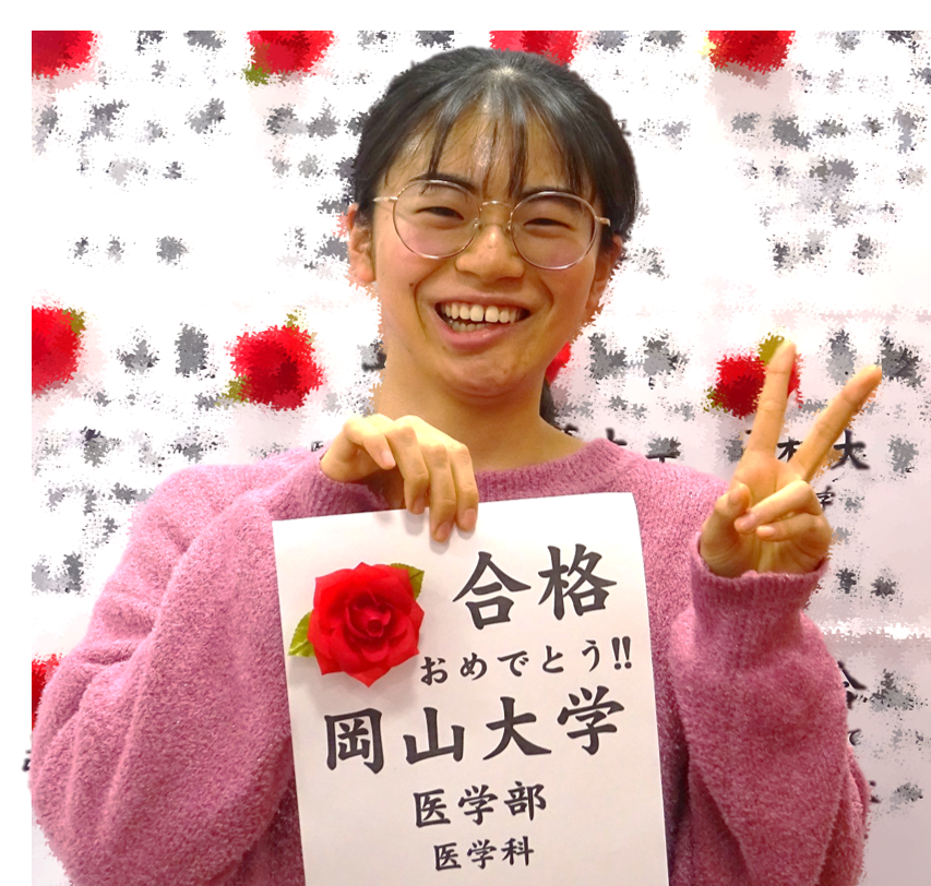 齋藤