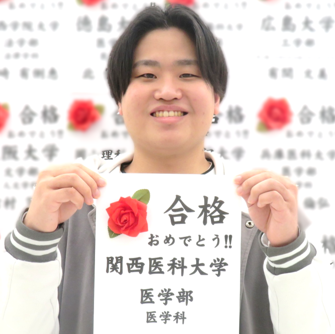 鎌船