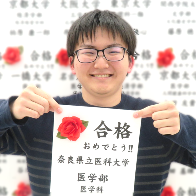 樋口