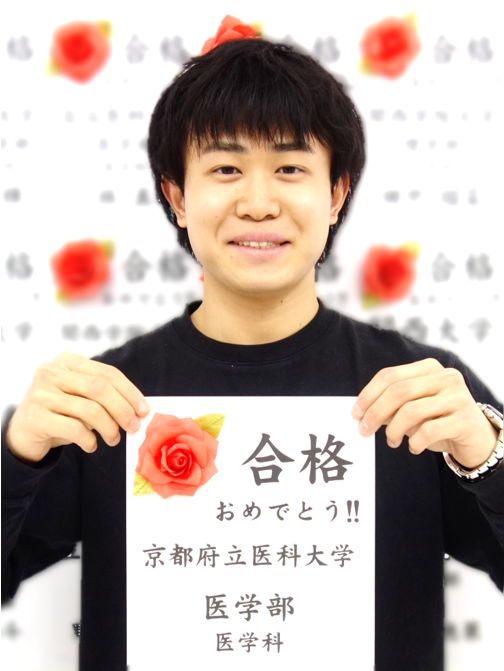 吉川