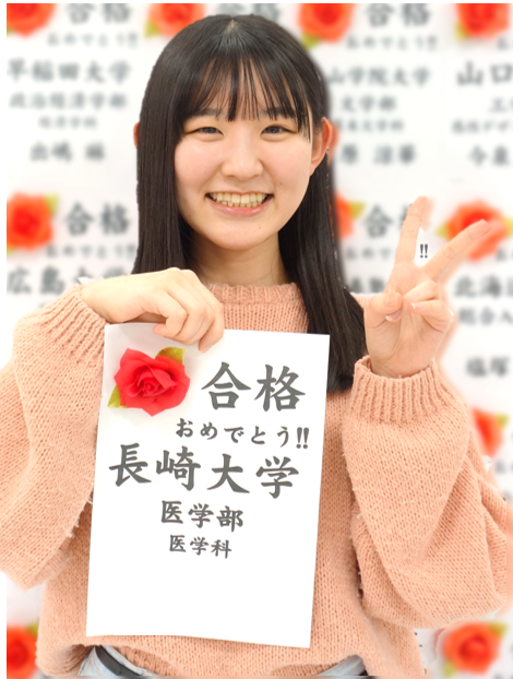 新谷