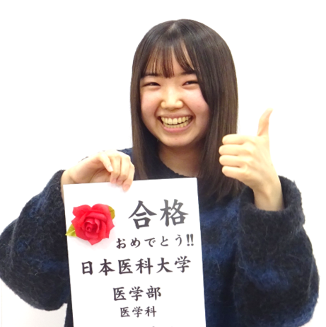 江口