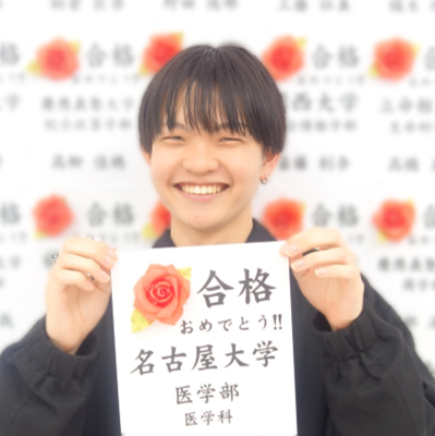 三宗